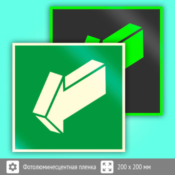 ���� E19 ���������� ��������� �� ����� (������������������ ������, 200�200 ��)