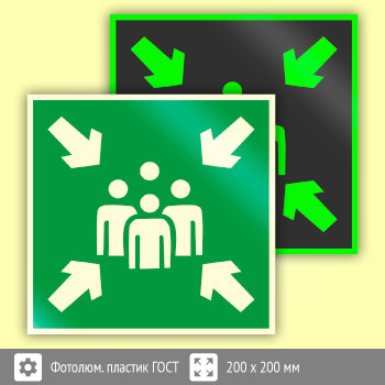 ���� E21 ������ (�����) ����� (������������������ ������� ���� 34428-2018, 200�200 ��)