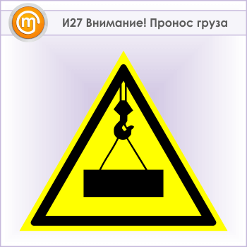 ���� ���������! ������ �����, �27 (������, ������� 500 ��)