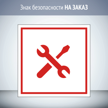 ��������������� �������� �� �����