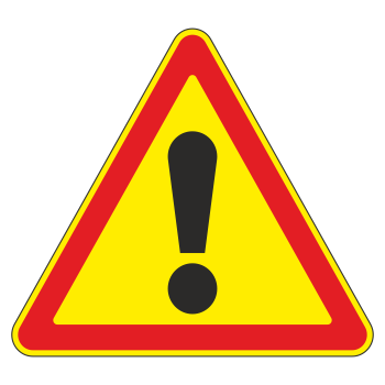 �������� ���� 1.33 ������� ��������� (���������)