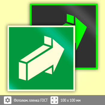 ���� E18 ���������� ��������� �� ����� (������������������ ������ ���� 34428-2018, 100�100 ��)