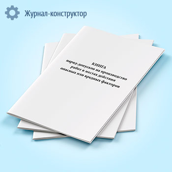 ����� �����-�������� �� ������������ ����� � ������ �������� ������� ��� ������� ��������