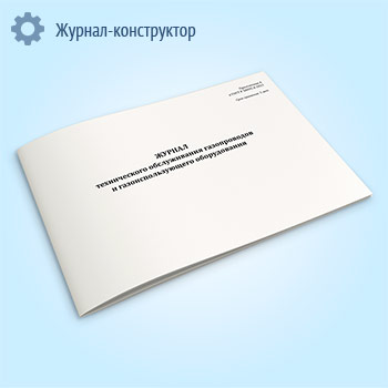 ������ ������������ ������������ ������������ � ����������������� ������������