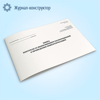 ����� �������� �� ����������� ������������ � ���������� �������������� (����� � 30-��)