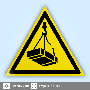 ���� W06 �������! �������� ������� ����� (�������, ������� 200 ��)