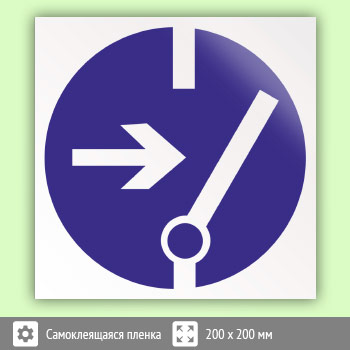 ���� M14 ���������� ����� �������