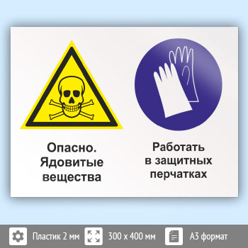 ���� ������� - �������� ��������. �������� � �������� ����������, ��-43 (�������, 400�300 ��)