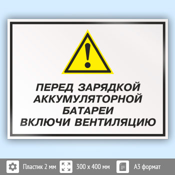 ���� ������ �������� �������������� ������� ������ �����������, ��-63 (�������, 400�300 ��)