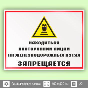 ���� ����������� ����������� ����� �� ��������������� ����� ������������, ��-24 (������, 600�400 ��)