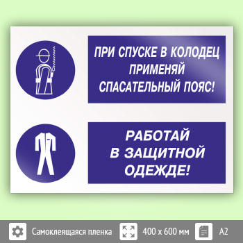 ���� ���� ������ � ������� �������� ������������ ����! ������� � �������� ������, ��-76 (������, 600�400 ��)