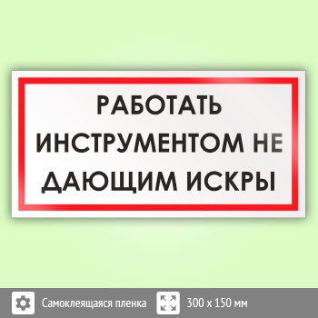 ���� ��������� ������������, �� ������ ������, B56