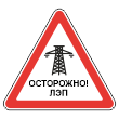 ���� ����������! ��ϻ, ��-20 (������ 0,8 ��, II ����������: ������� 900 ��, �/� ������: ��� � ����������)