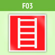 ���� F03 ��������� �������� (������, 200�200 ��)